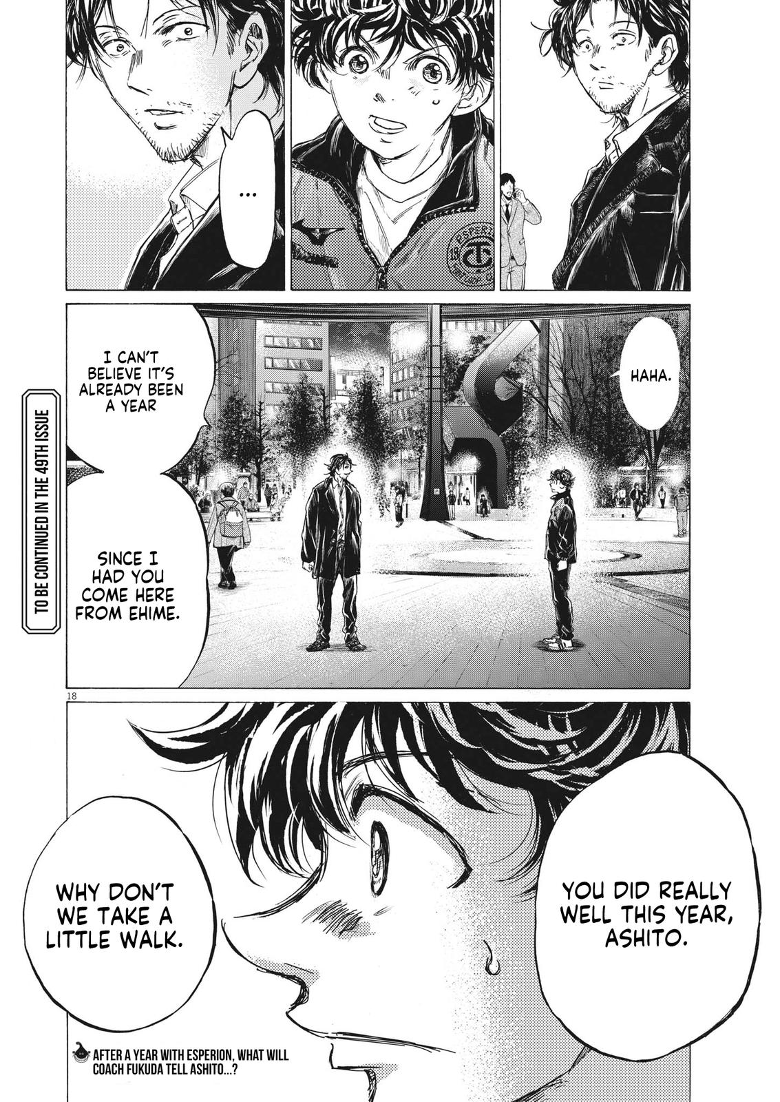 Read Ao Ashi ENGLISH Manga Online