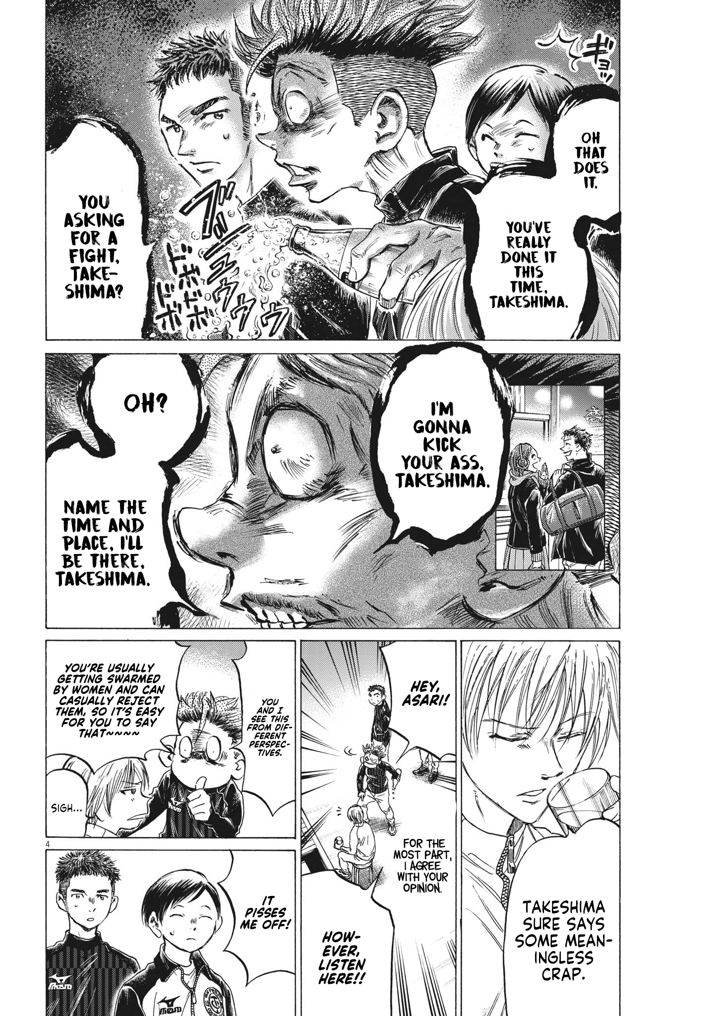 Read Ao Ashi ENGLISH Manga Online