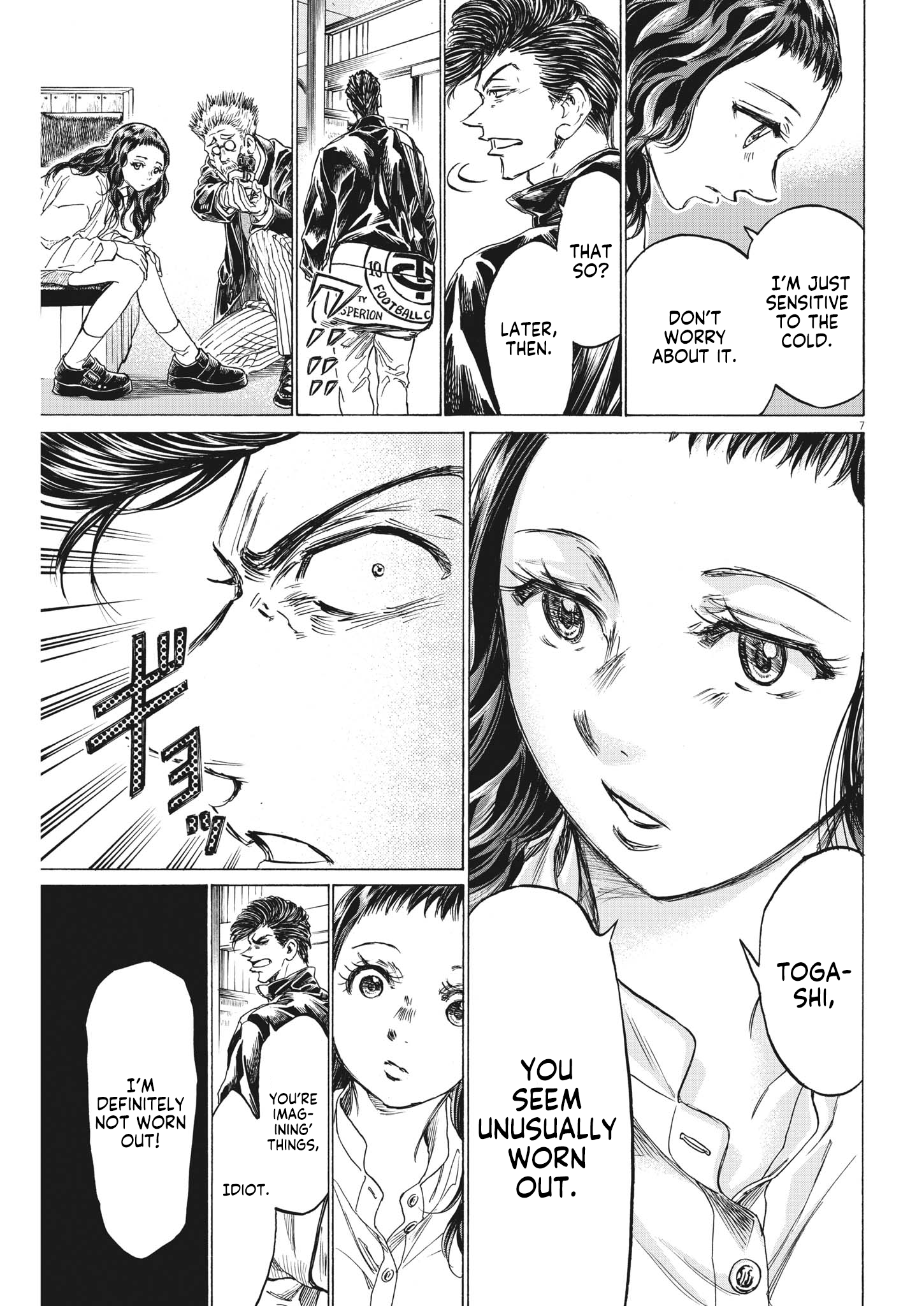 Read Ao Ashi ENGLISH Manga Online