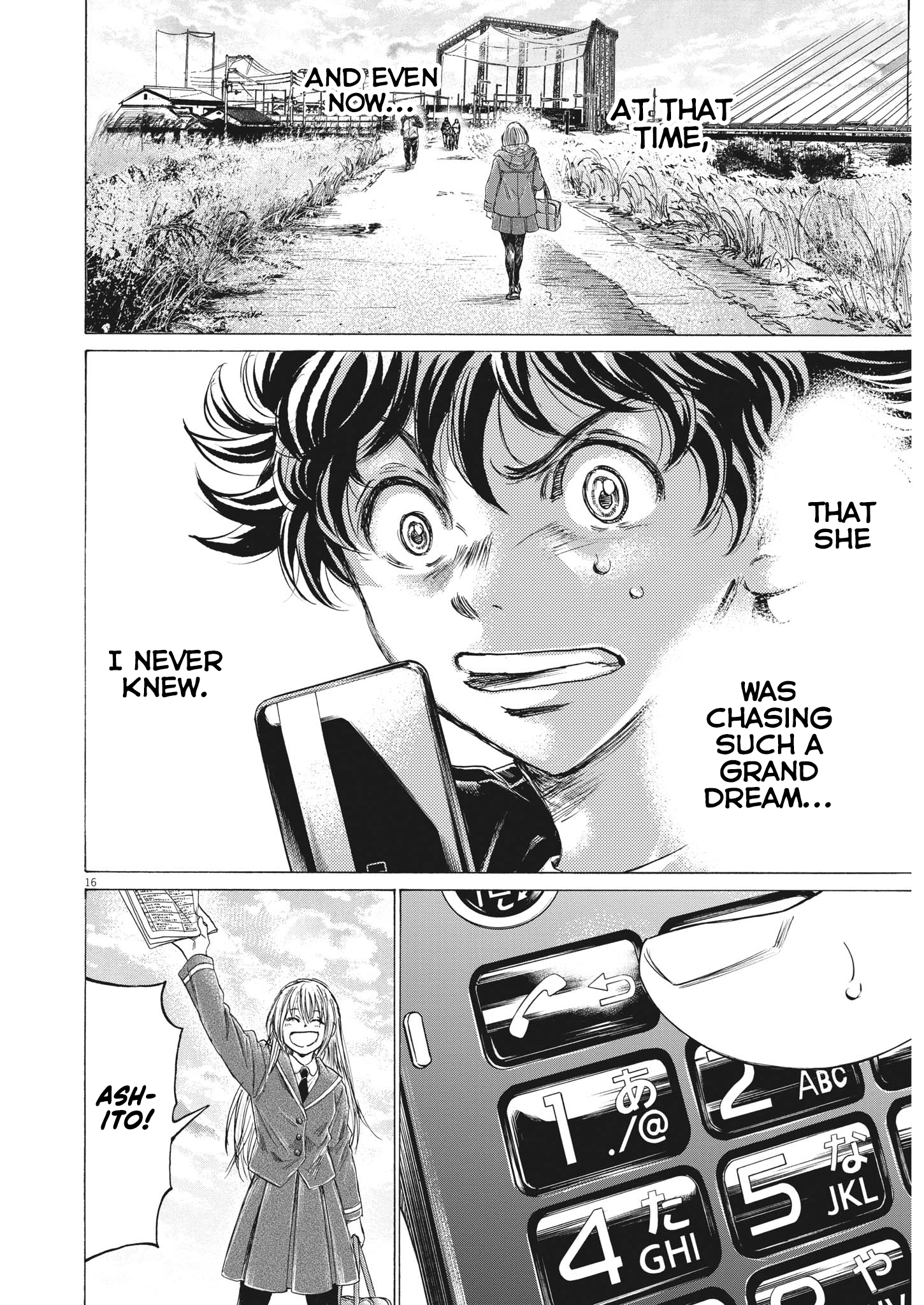 Read Ao Ashi ENGLISH Manga Online