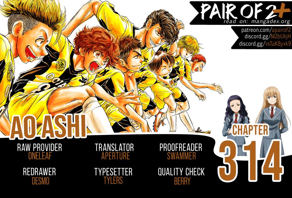 Read Ao Ashi ENGLISH Manga Online