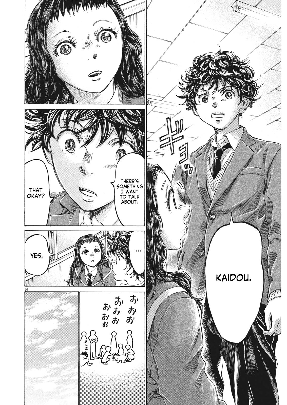 Read Ao Ashi ENGLISH Manga Online