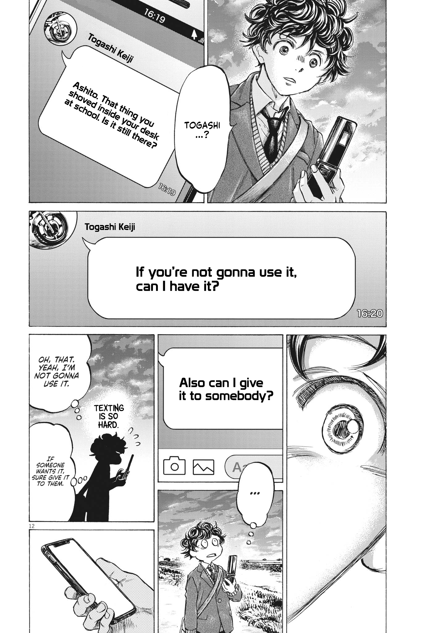 Read Ao Ashi ENGLISH Manga Online