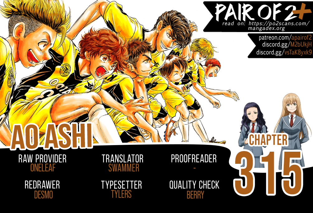 Read Ao Ashi ENGLISH Manga Online