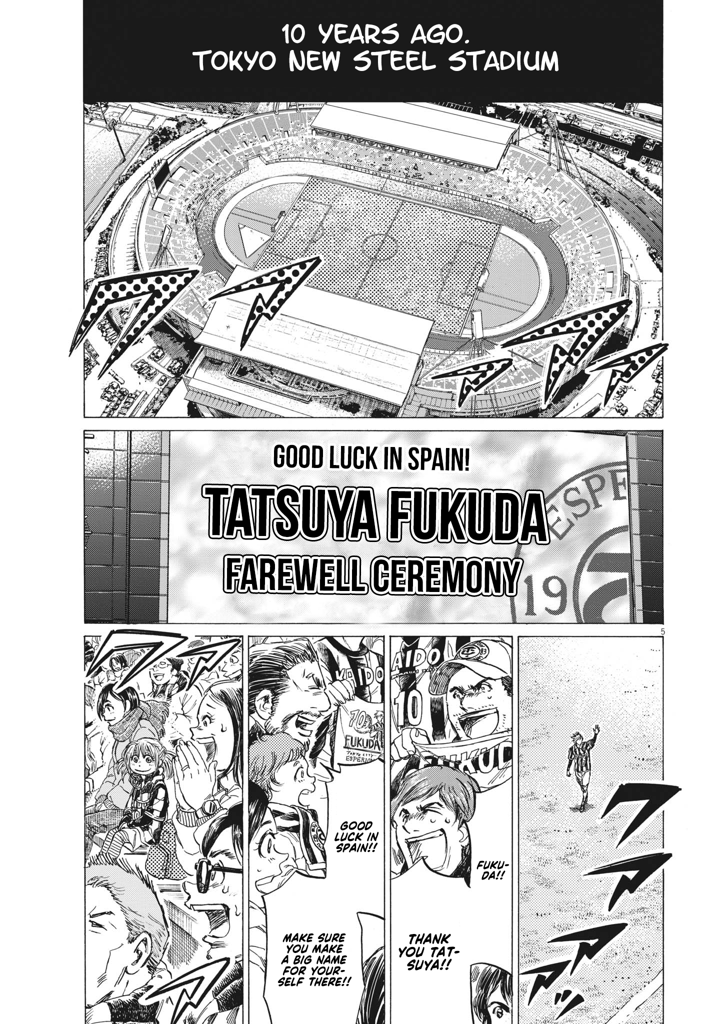 Read Ao Ashi ENGLISH Manga Online