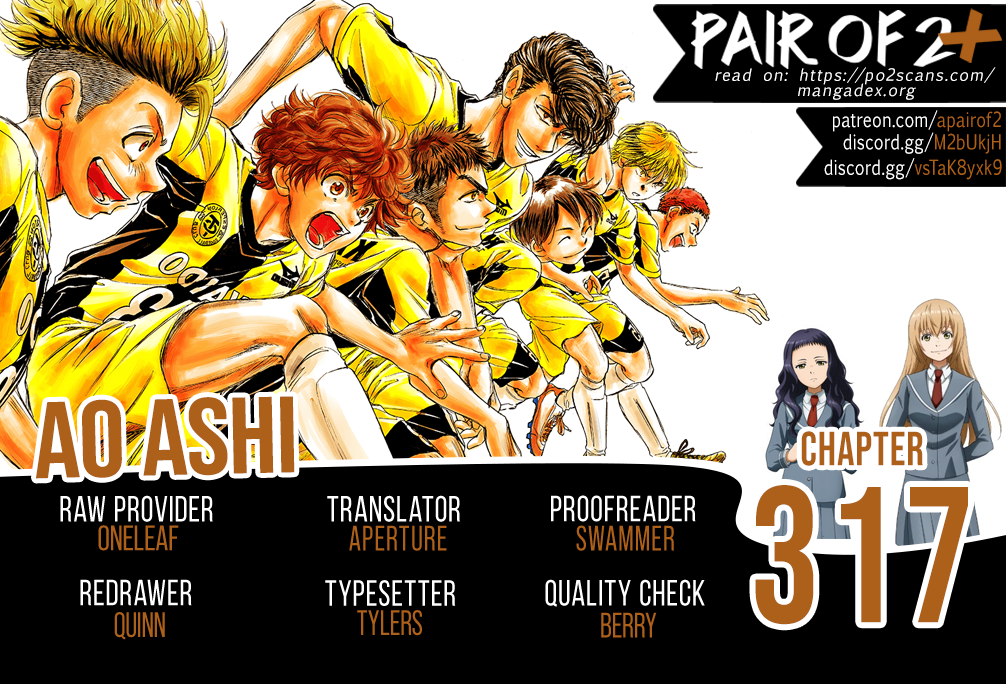Read Ao Ashi ENGLISH Manga Online