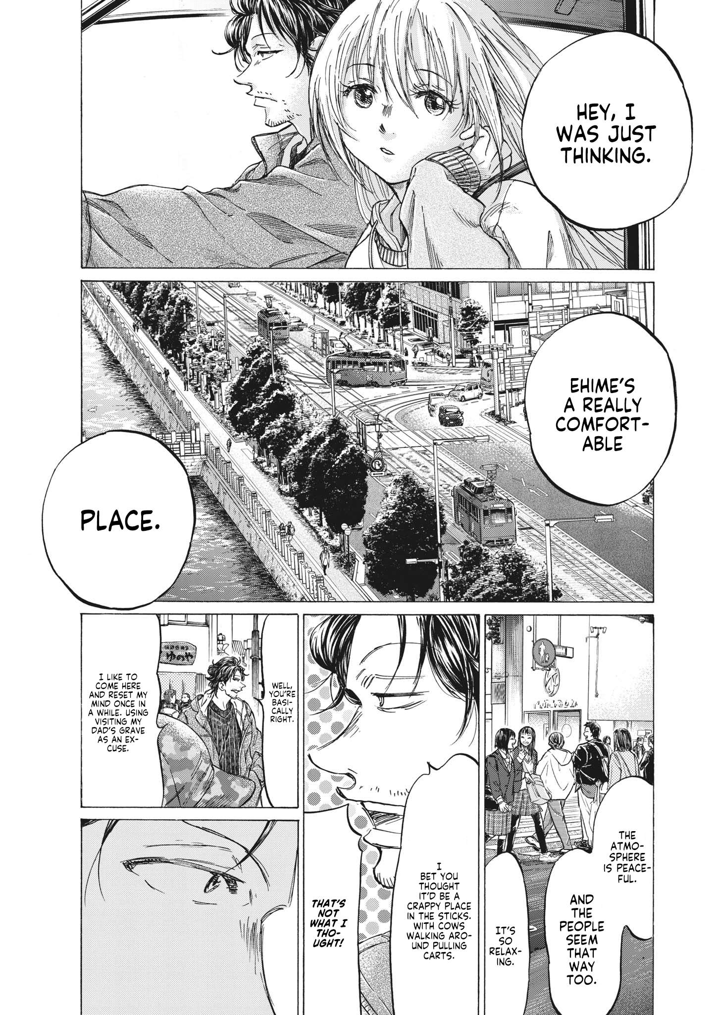 Read Ao Ashi ENGLISH Manga Online