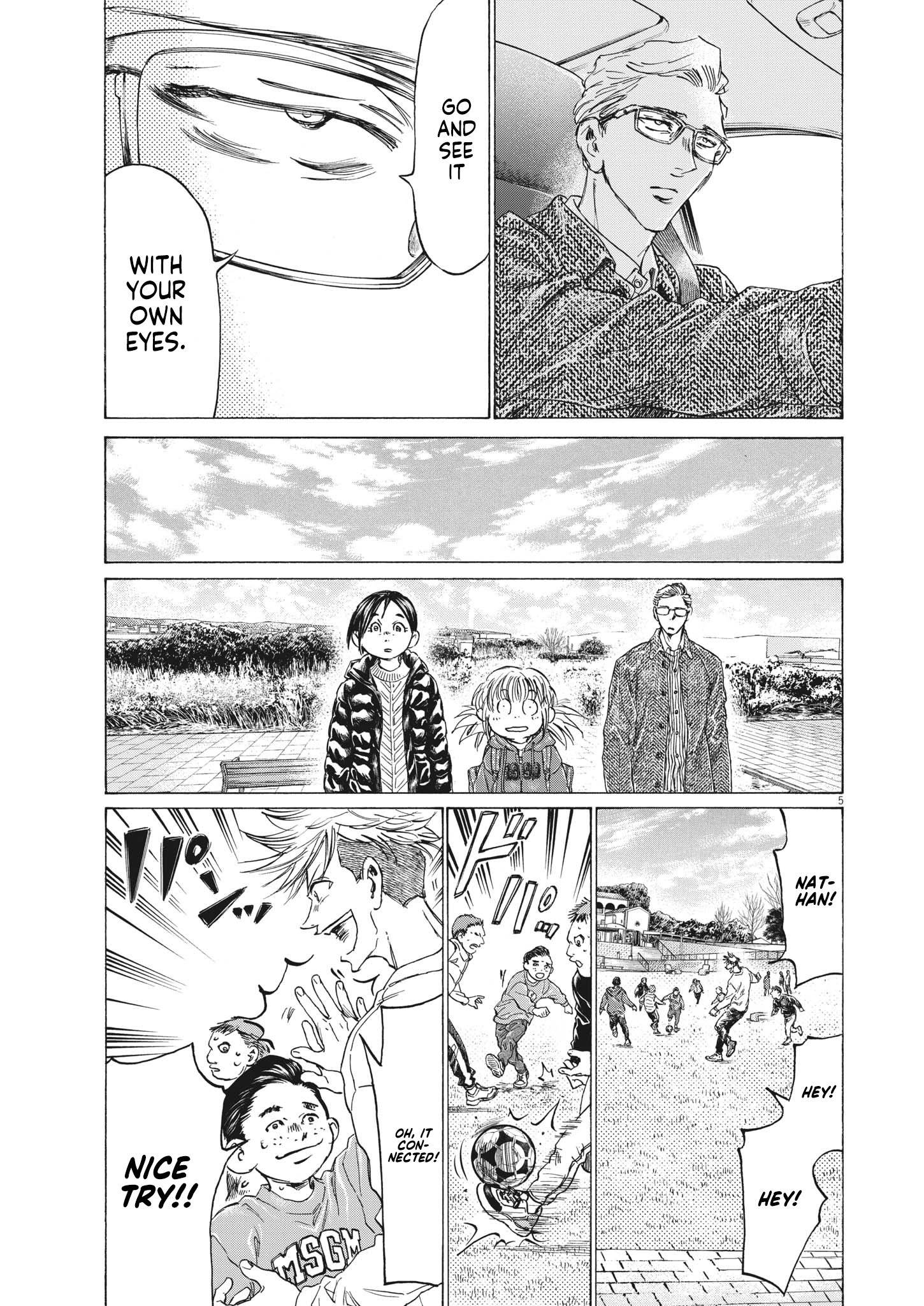 Read Ao Ashi ENGLISH Manga Online