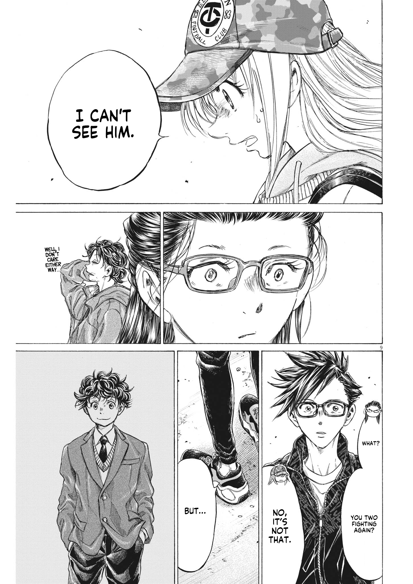 Read Ao Ashi ENGLISH Manga Online