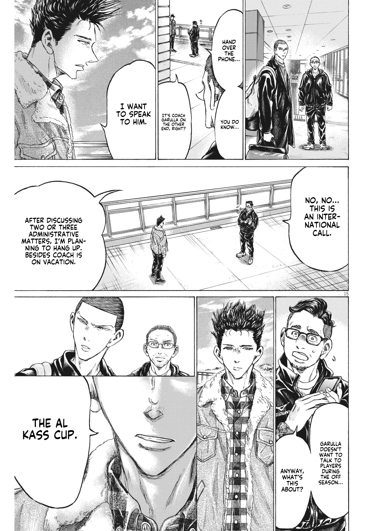 Read Ao Ashi ENGLISH Manga Online