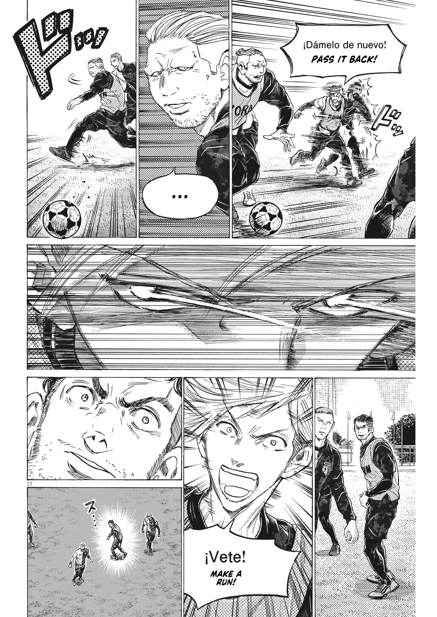 Read Ao Ashi ENGLISH Manga Online