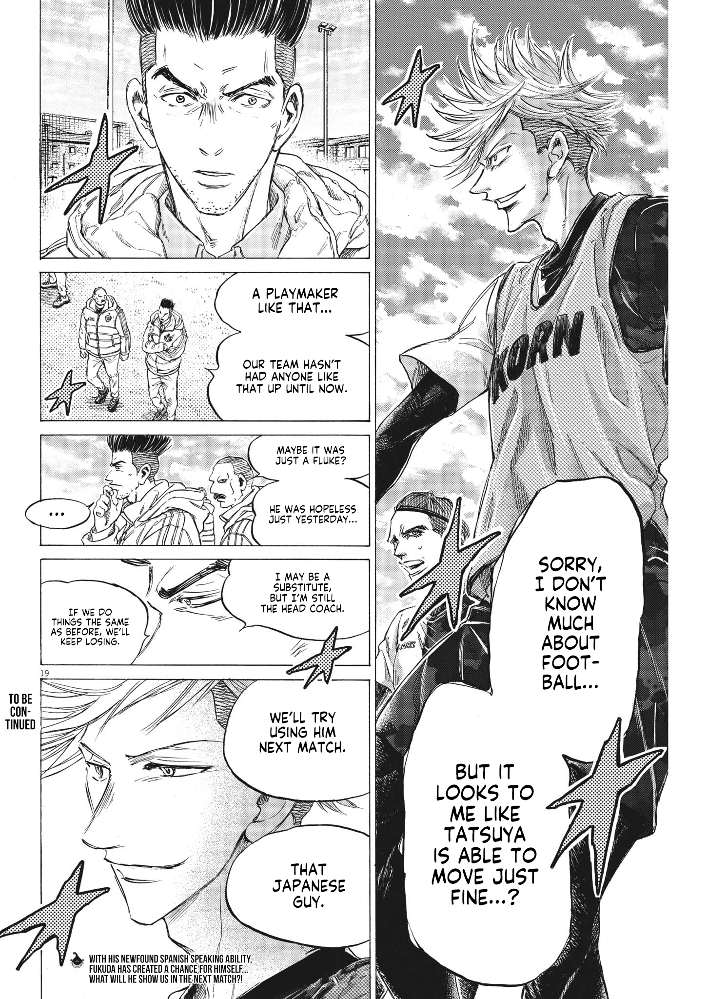 Read Ao Ashi ENGLISH Manga Online