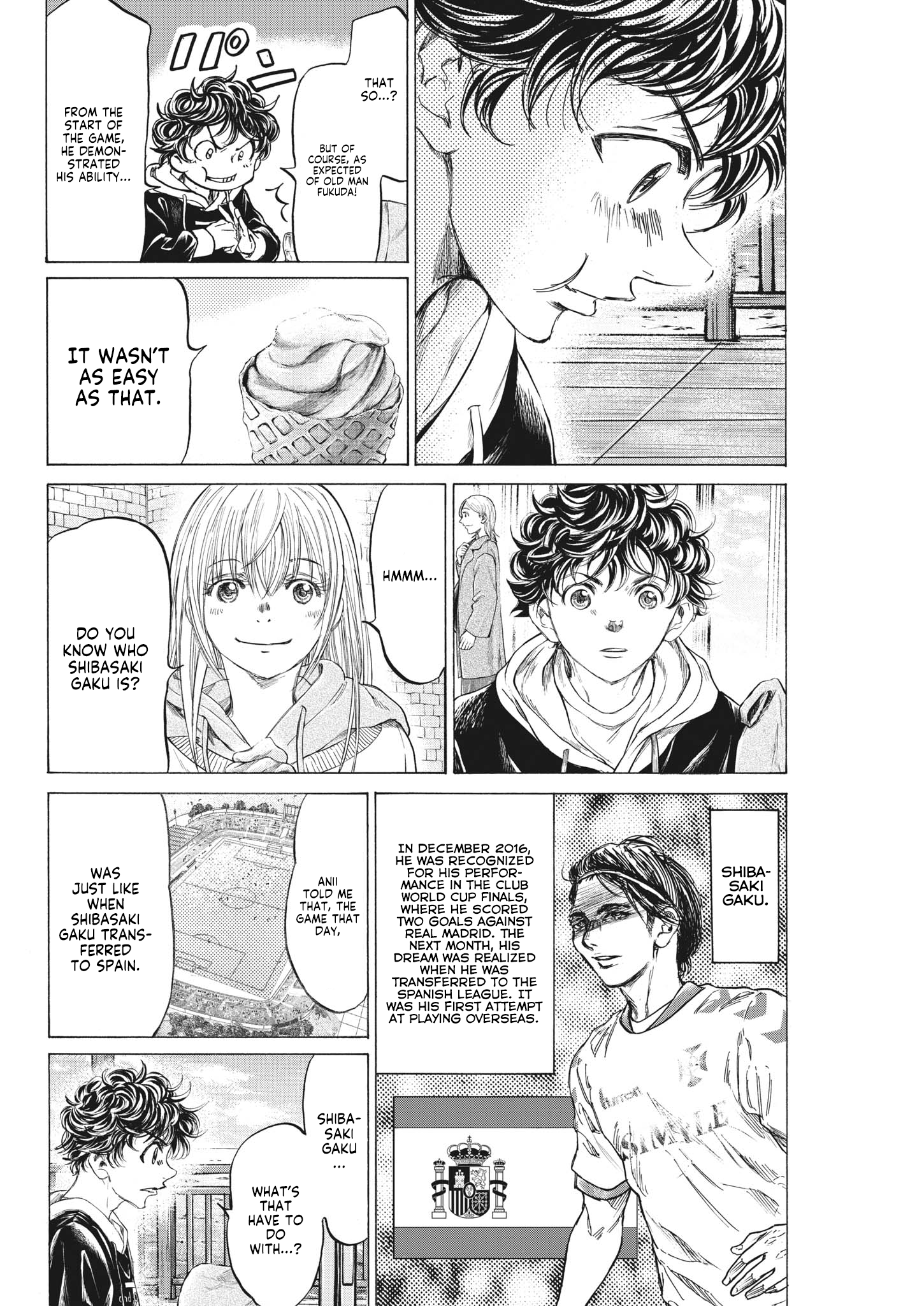 Read Ao Ashi ENGLISH Manga Online