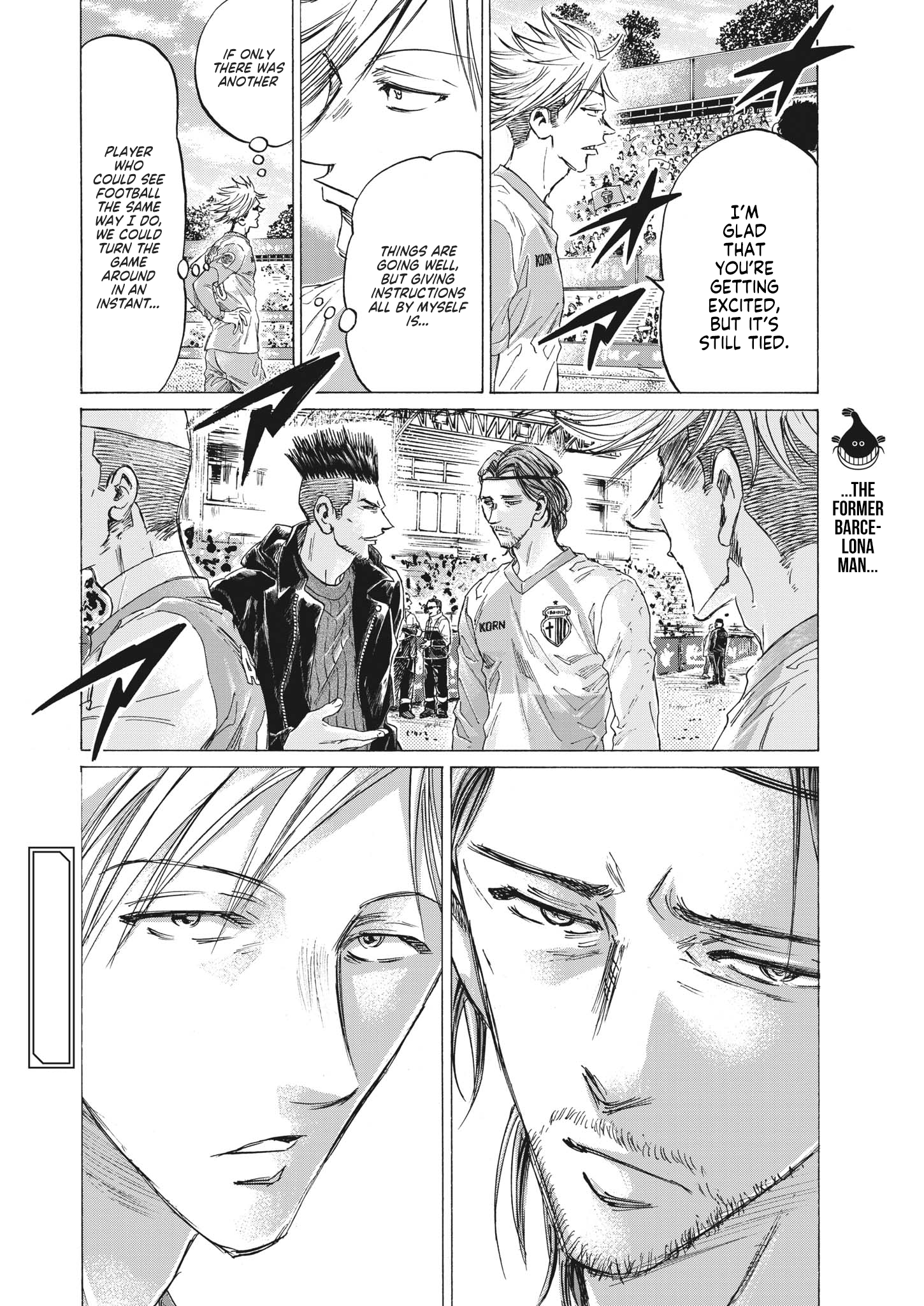 Read Ao Ashi ENGLISH Manga Online