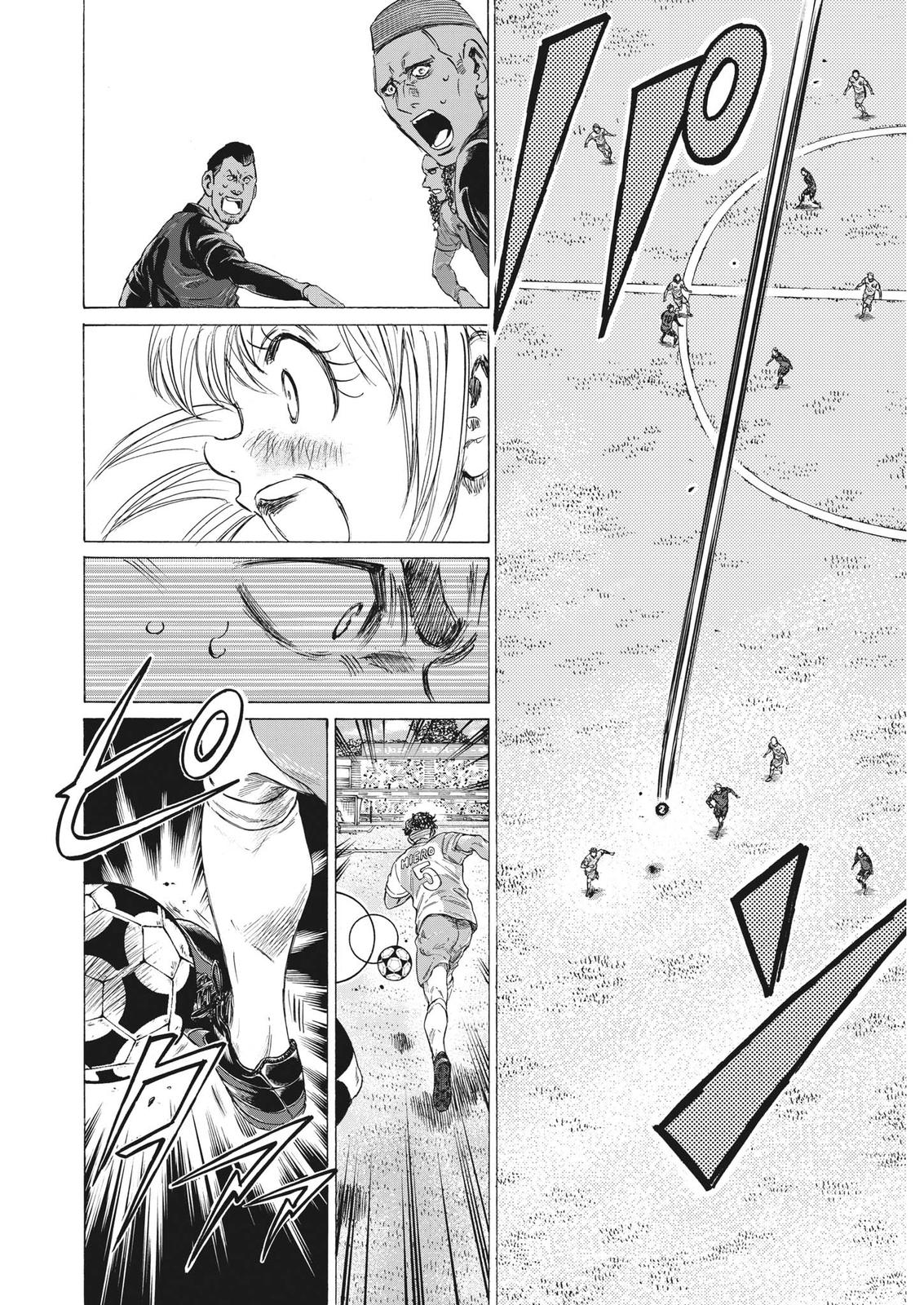 Read Ao Ashi ENGLISH Manga Online