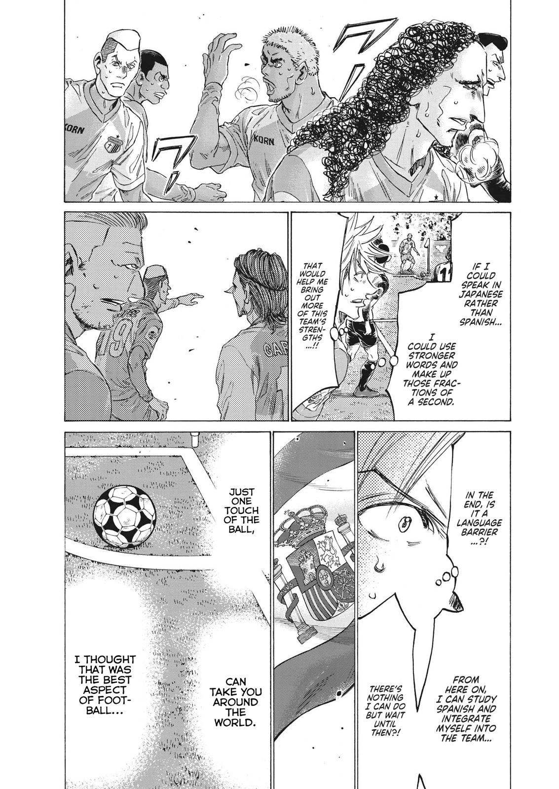 Read Ao Ashi ENGLISH Manga Online