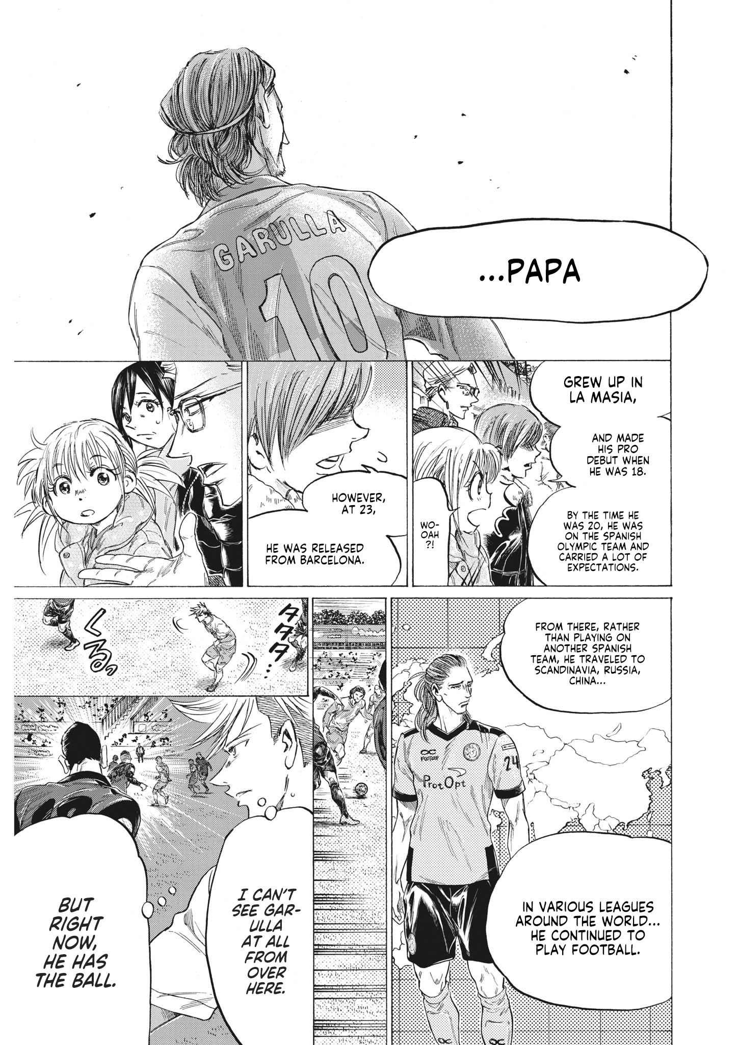 Read Ao Ashi ENGLISH Manga Online
