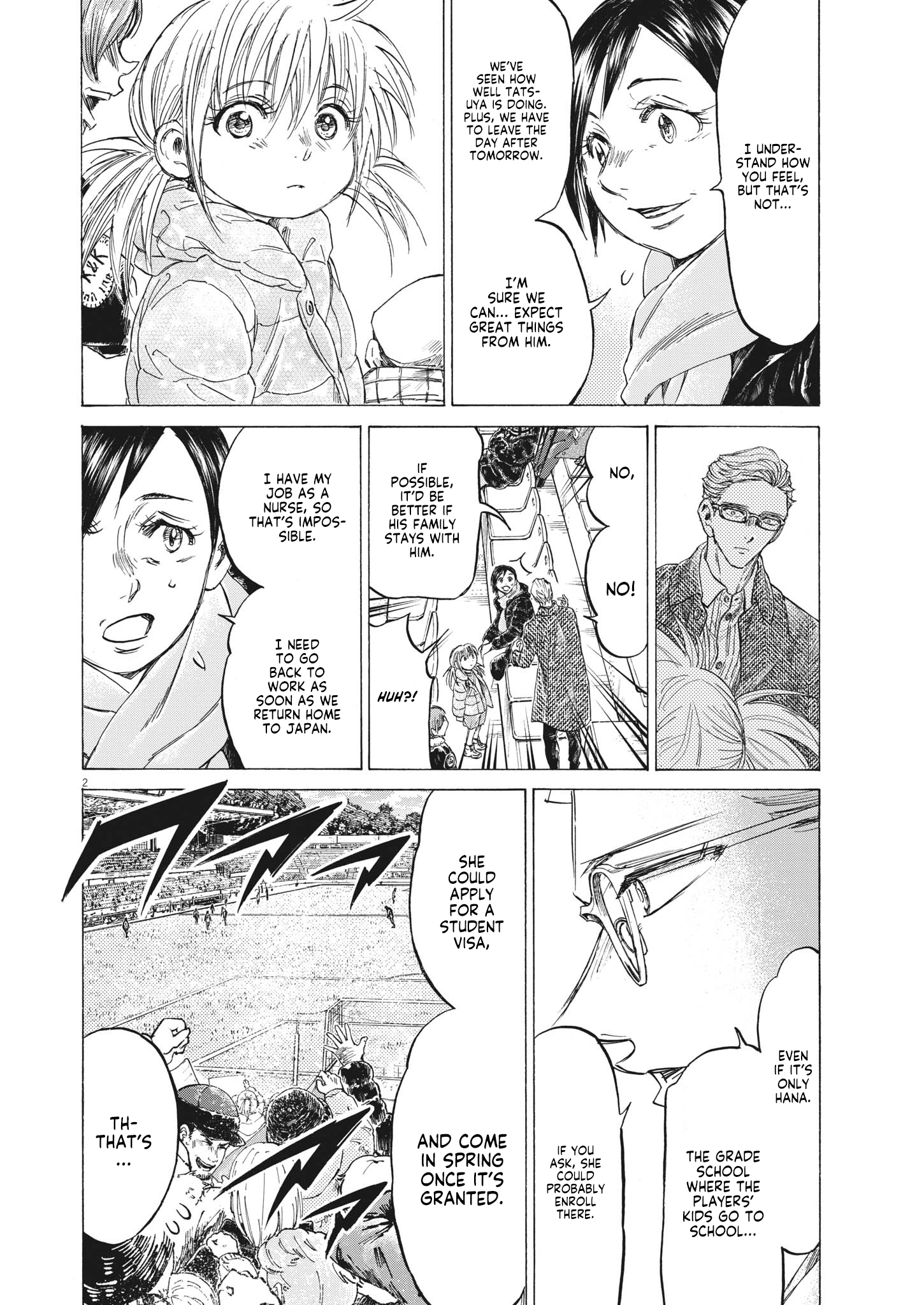 Read Ao Ashi ENGLISH Manga Online