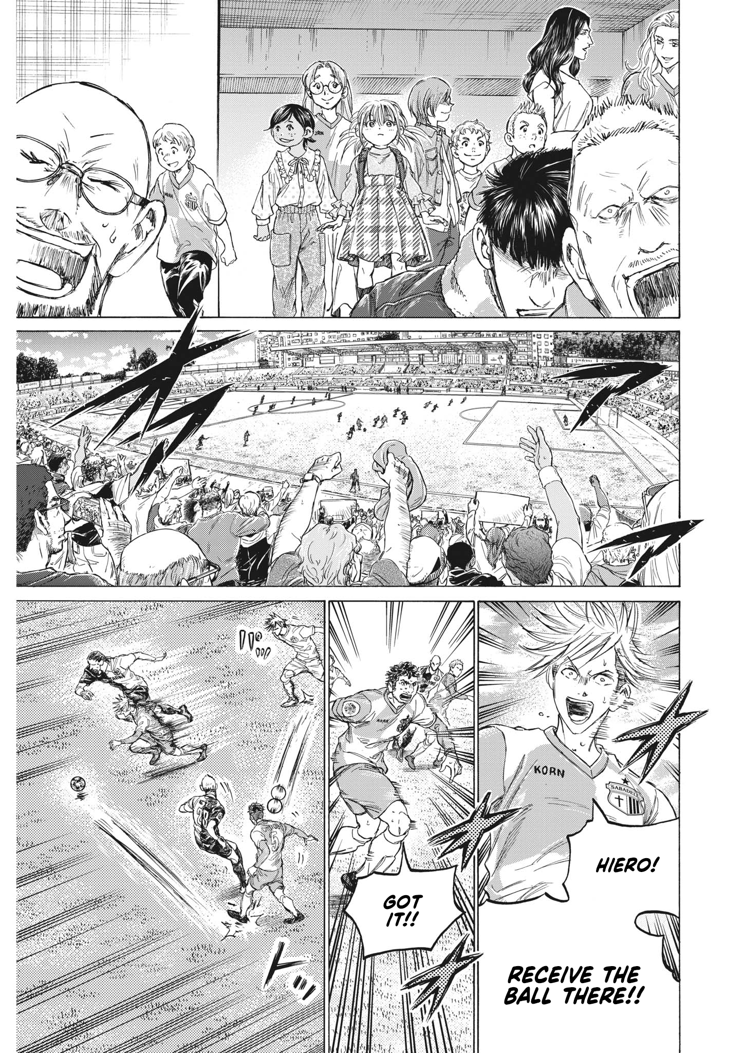 Read Ao Ashi ENGLISH Manga Online