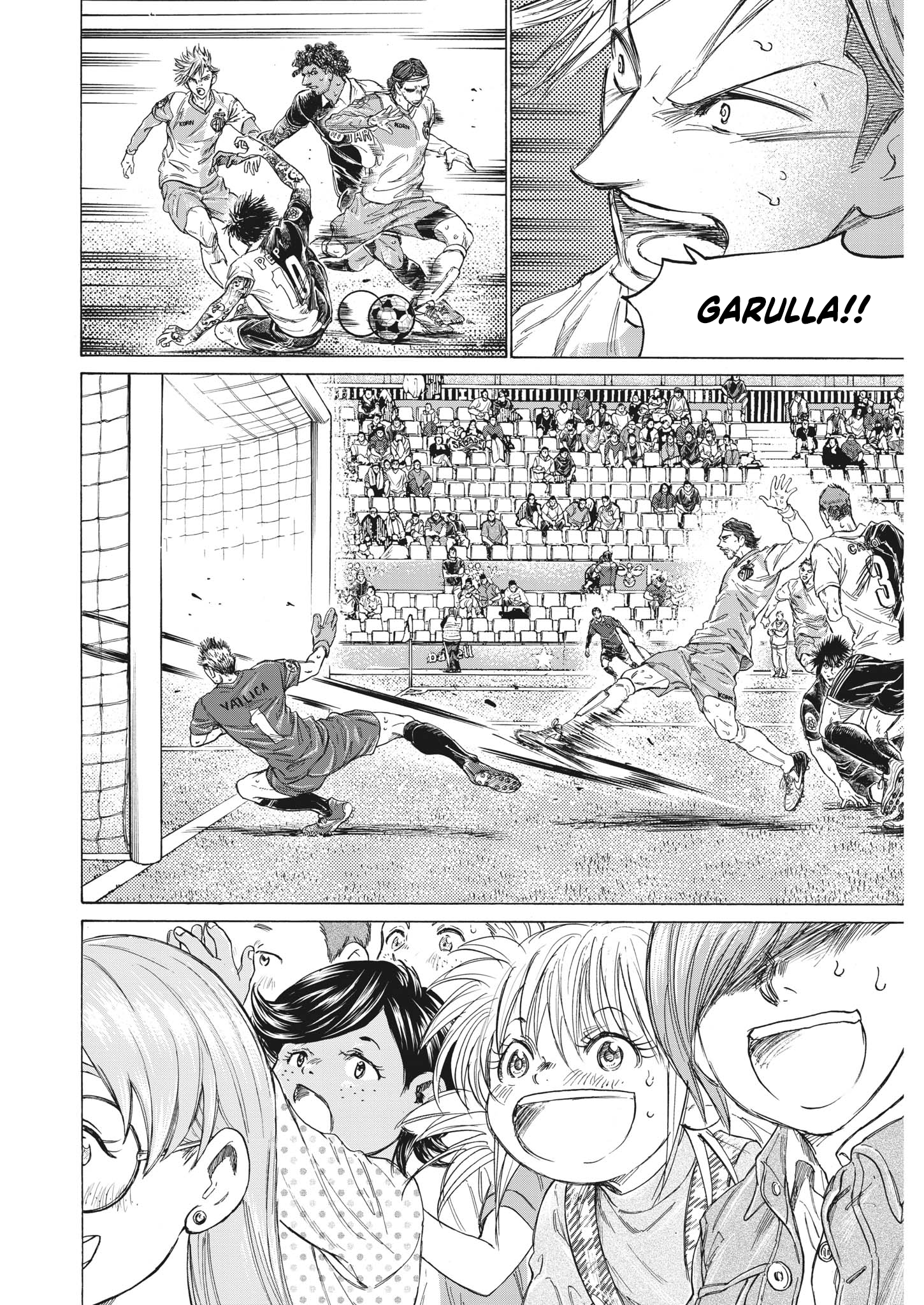 Read Ao Ashi ENGLISH Manga Online