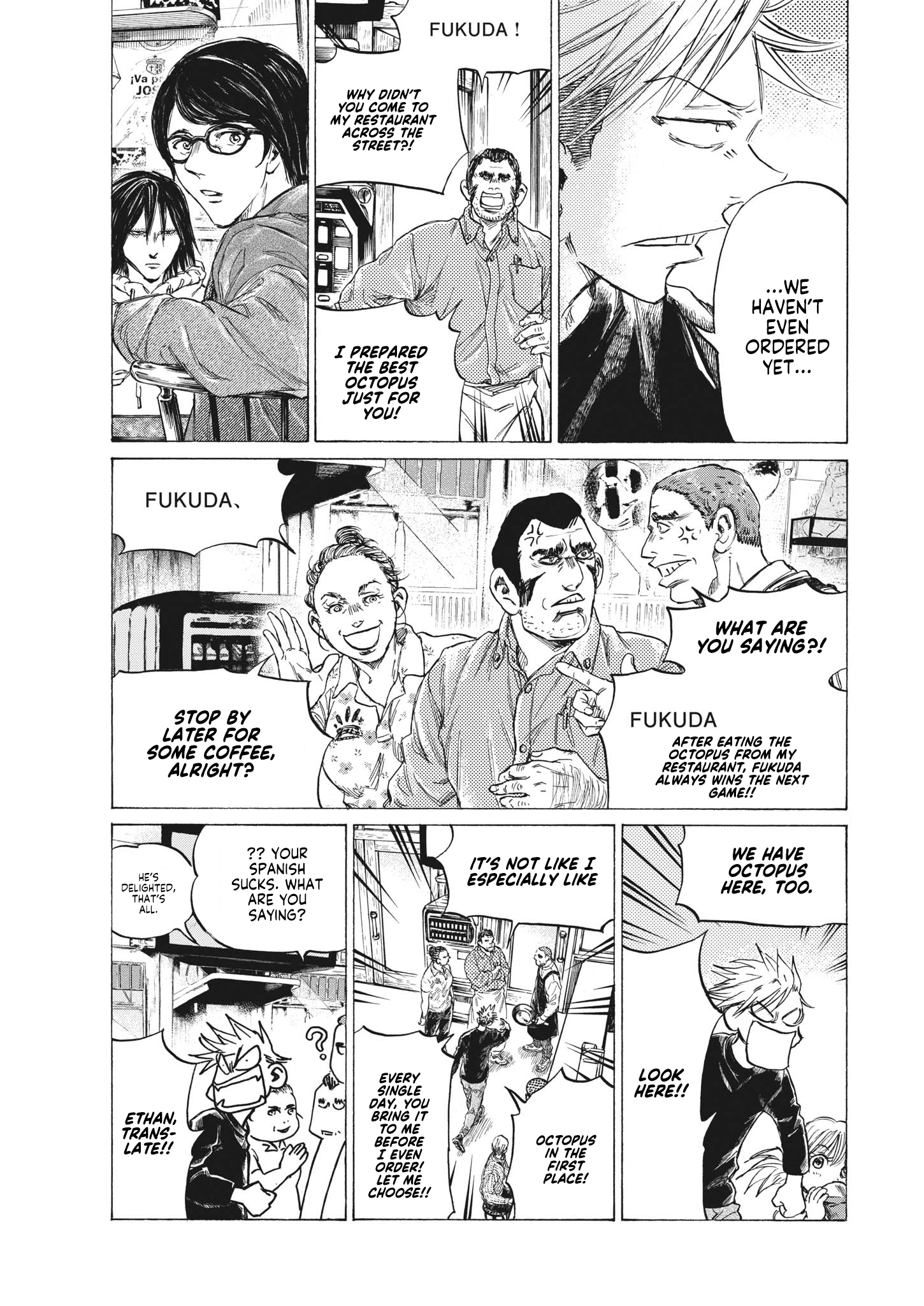 Read Ao Ashi ENGLISH Manga Online