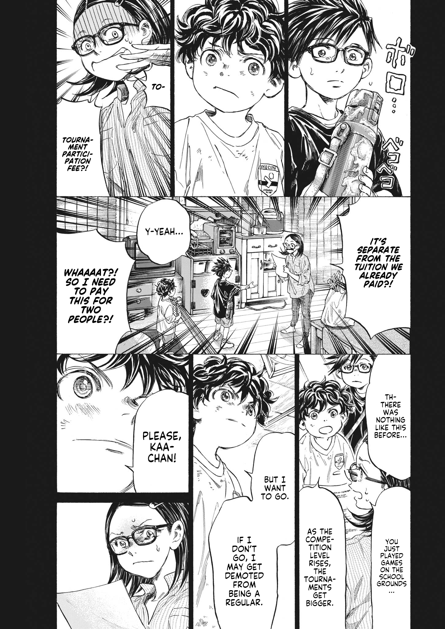 Read Ao Ashi ENGLISH Manga Online