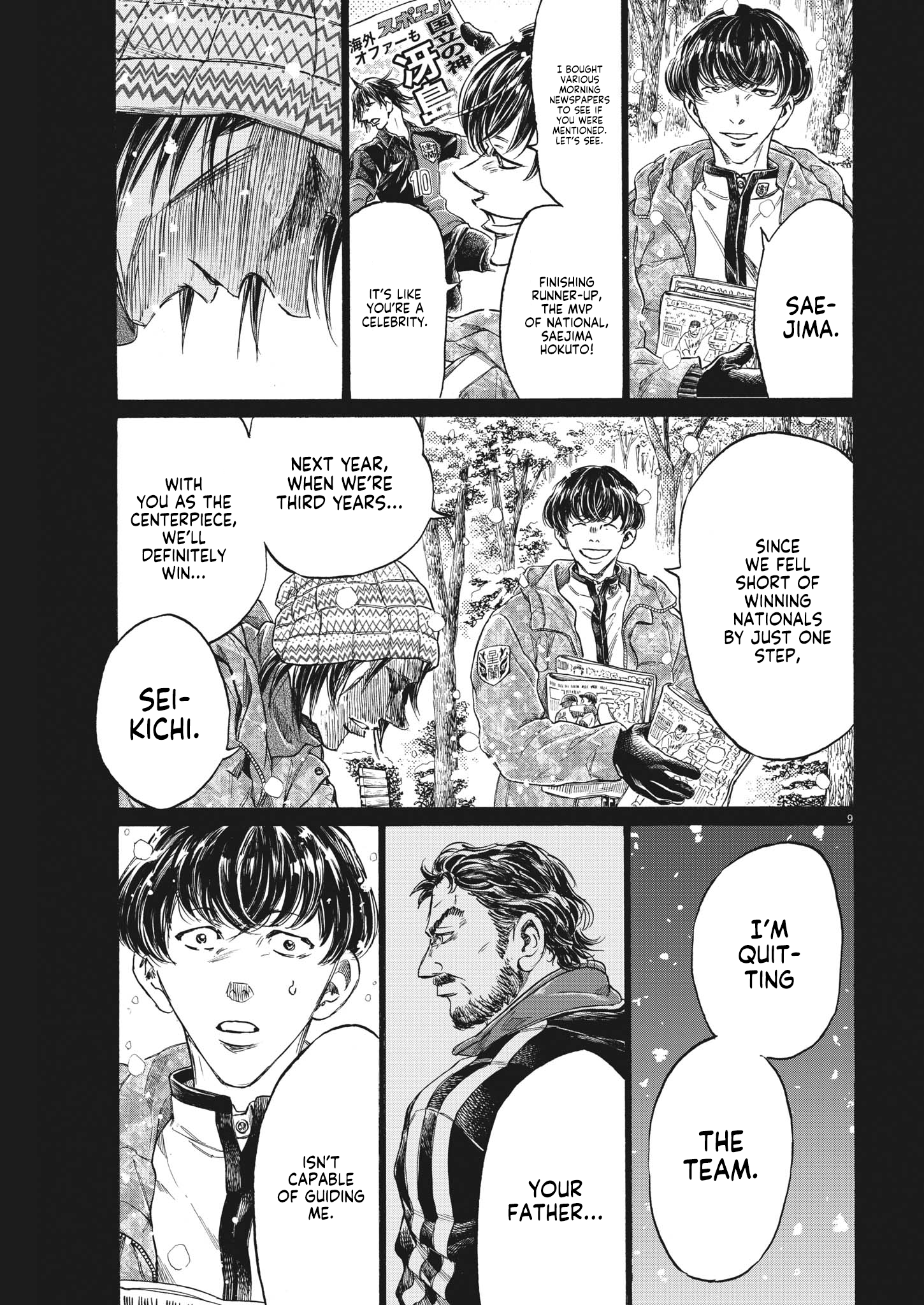 Read Ao Ashi ENGLISH Manga Online