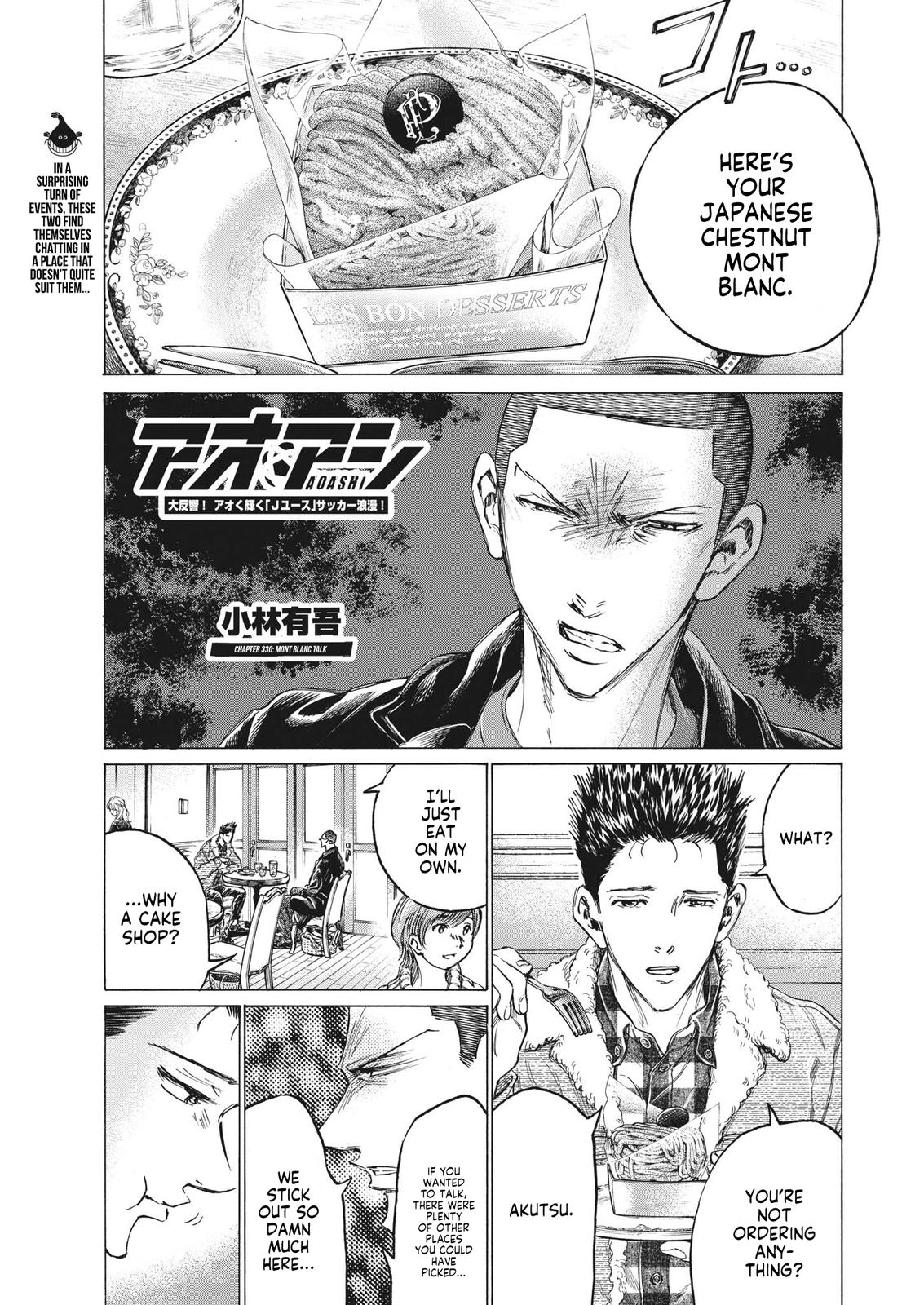 Read Ao Ashi ENGLISH Manga Online