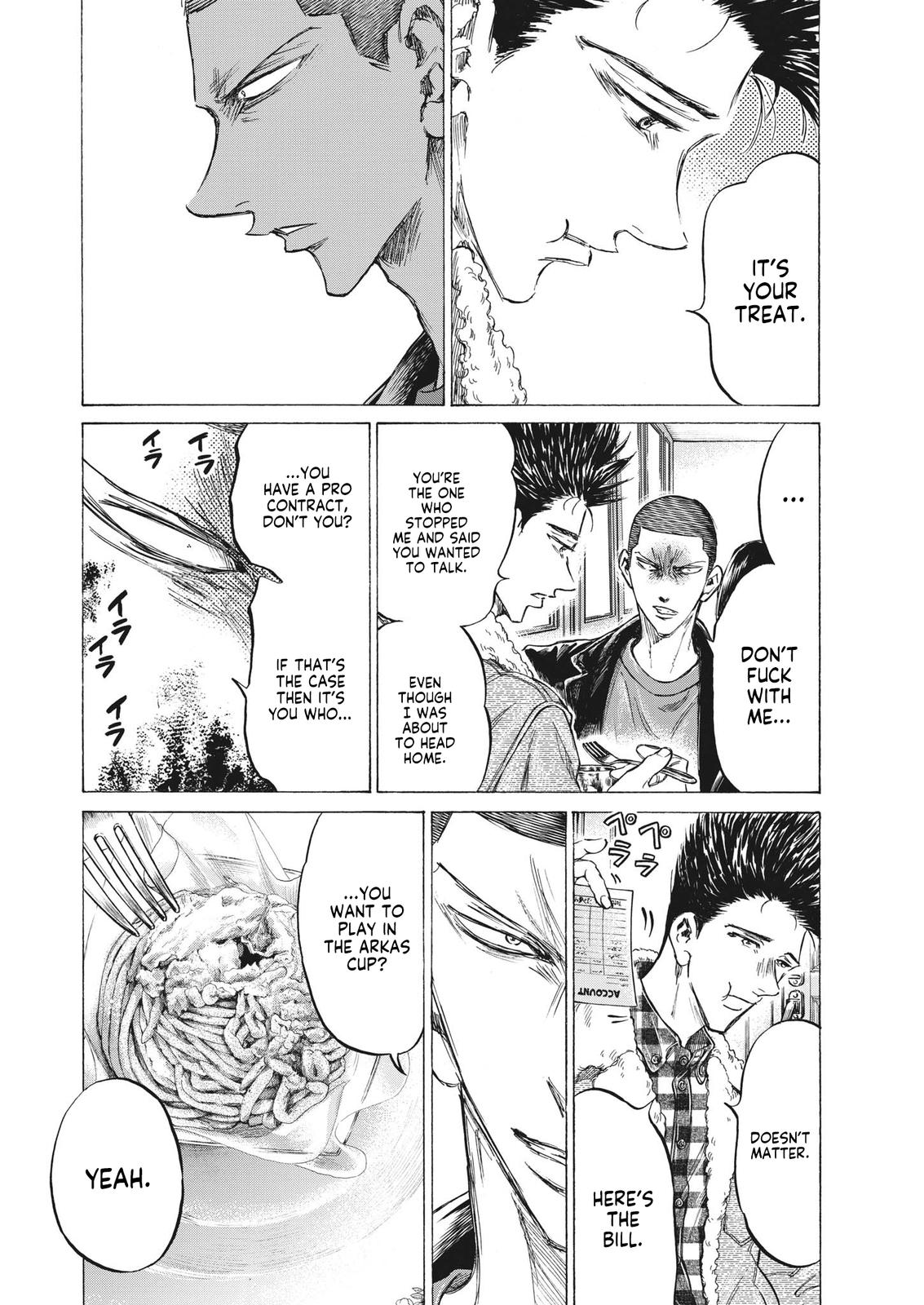 Read Ao Ashi ENGLISH Manga Online