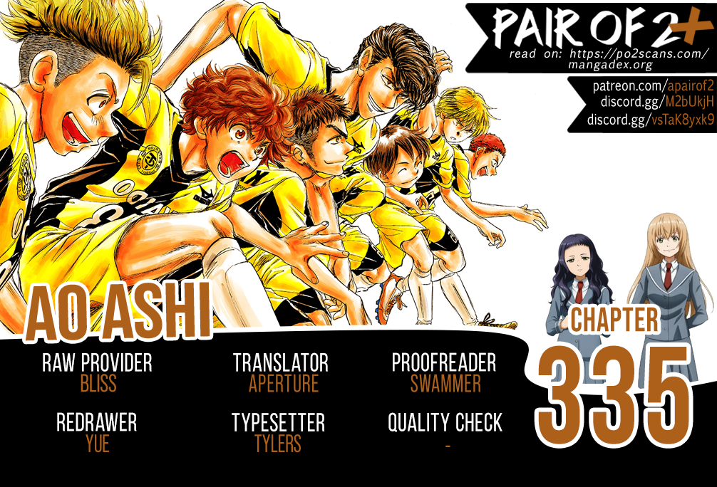 Read Ao Ashi ENGLISH Manga Online