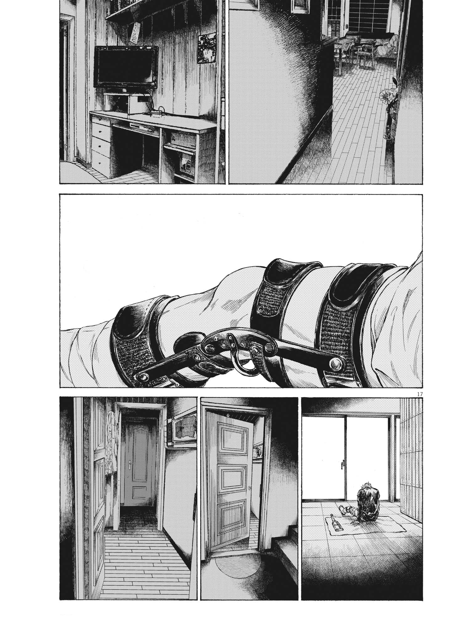 Read Ao Ashi ENGLISH Manga Online