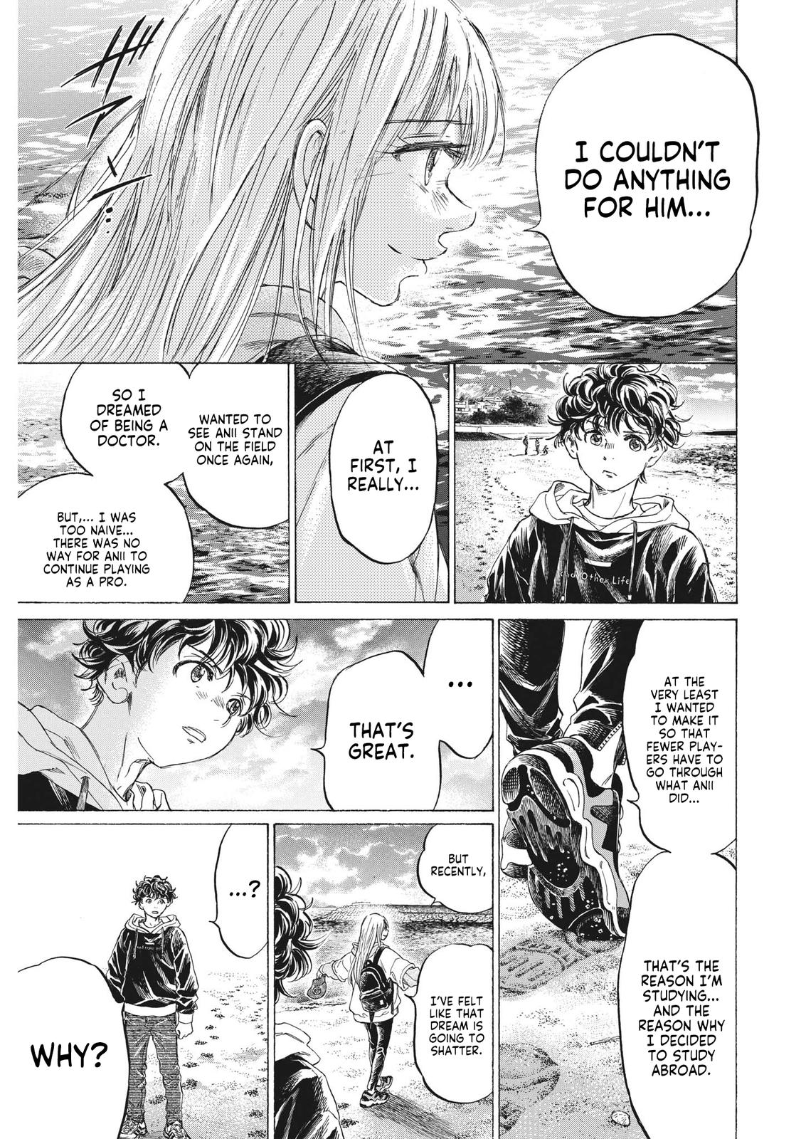 Read Ao Ashi ENGLISH Manga Online