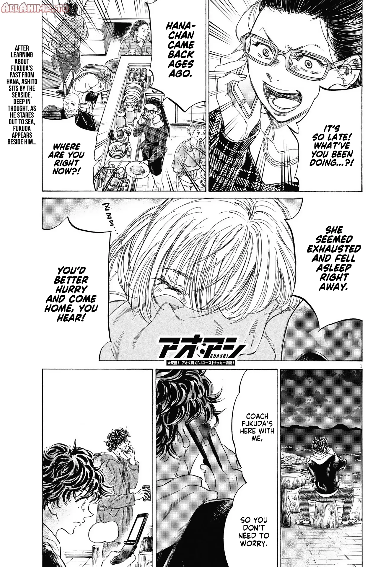 Read Ao Ashi ENGLISH Manga Online