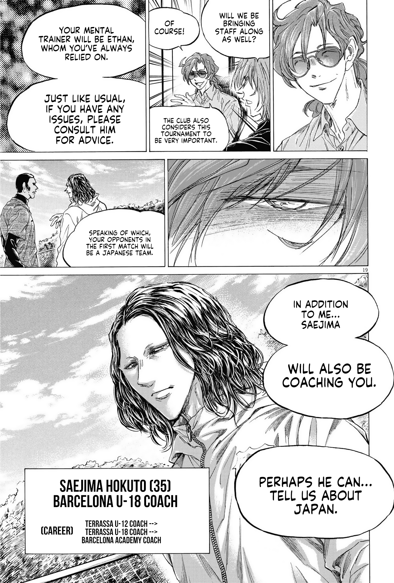 Read Ao Ashi ENGLISH Manga Online