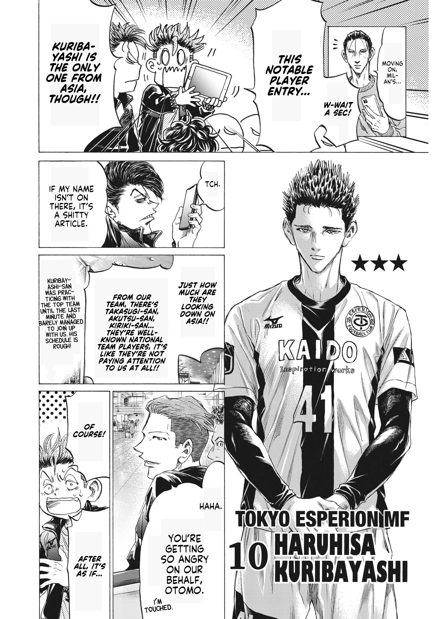 Read Ao Ashi ENGLISH Manga Online