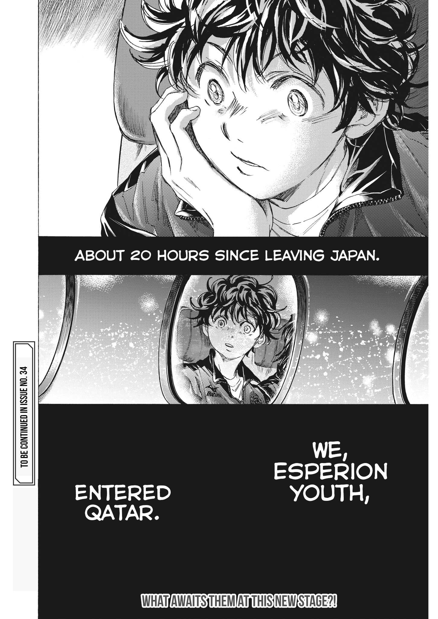 Read Ao Ashi ENGLISH Manga Online