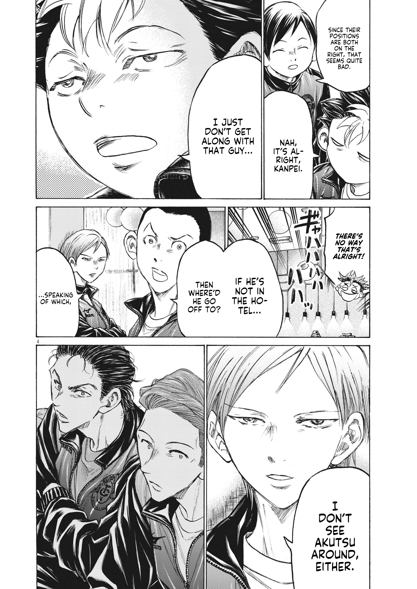 Read Ao Ashi ENGLISH Manga Online