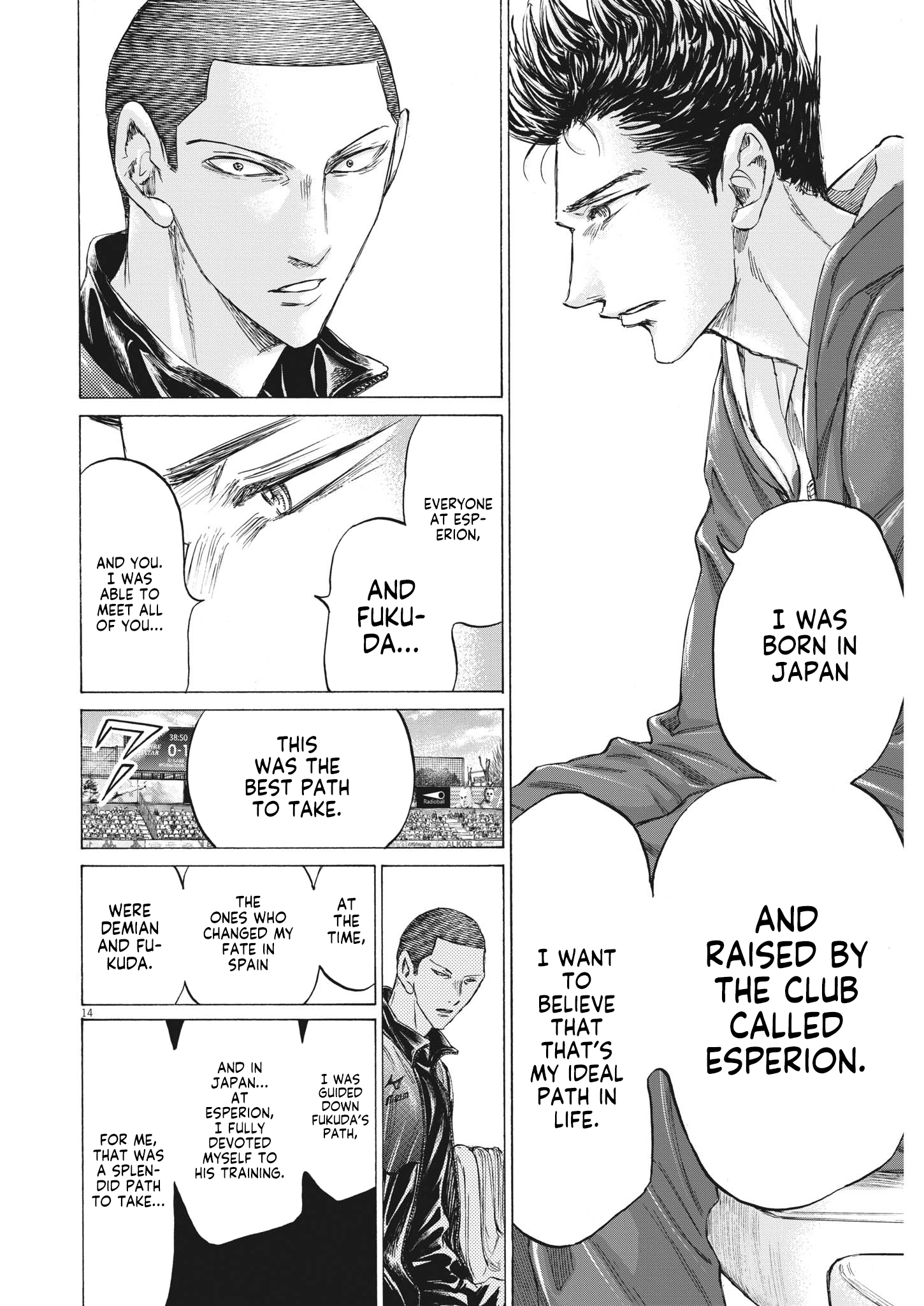 Read Ao Ashi ENGLISH Manga Online