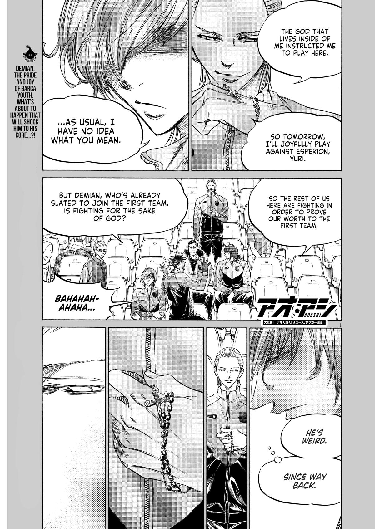 Read Ao Ashi ENGLISH Manga Online