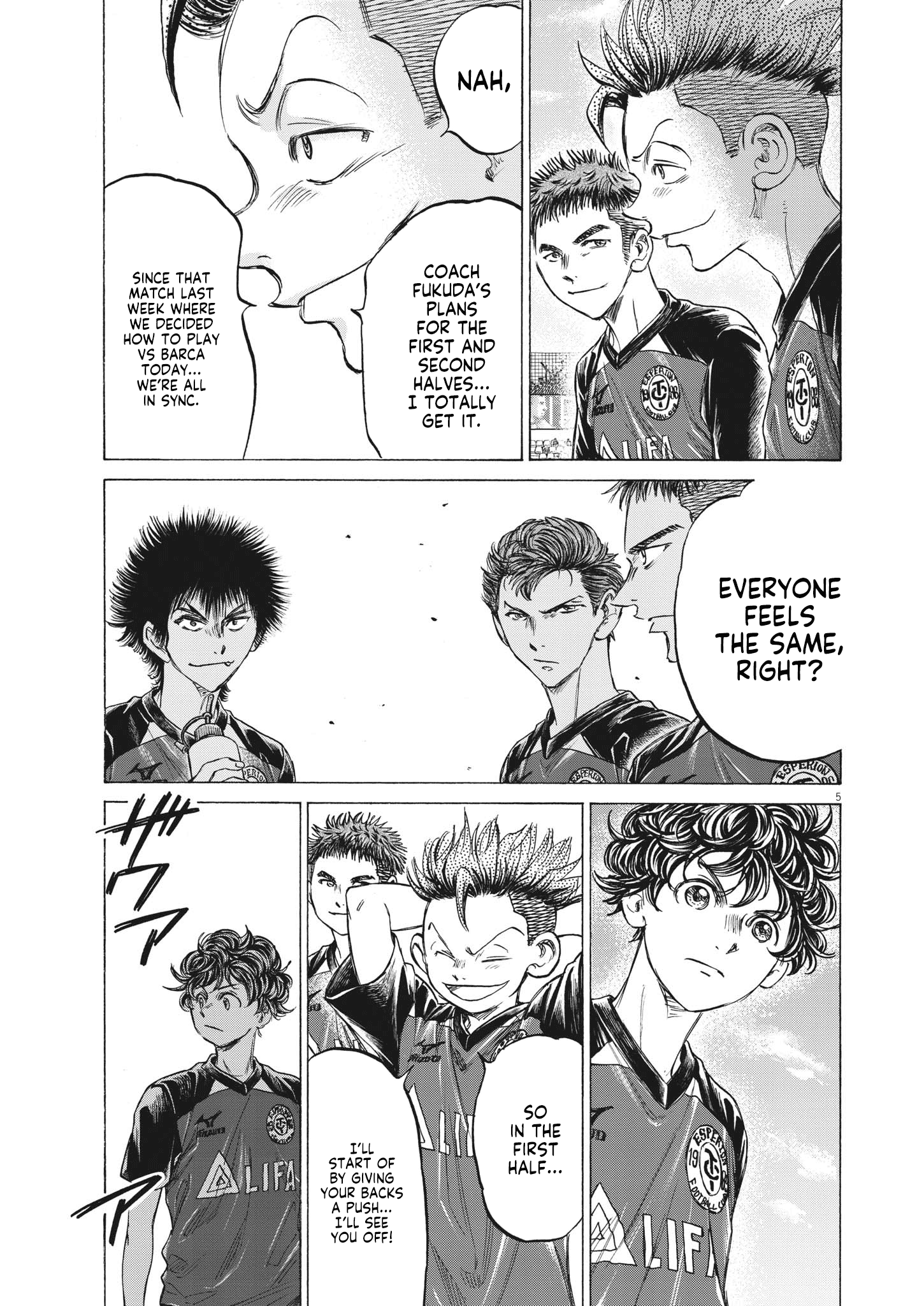 Read Ao Ashi ENGLISH Manga Online