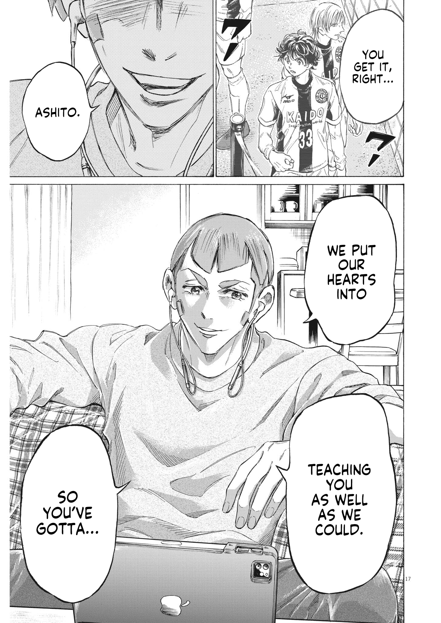 Read Ao Ashi ENGLISH Manga Online