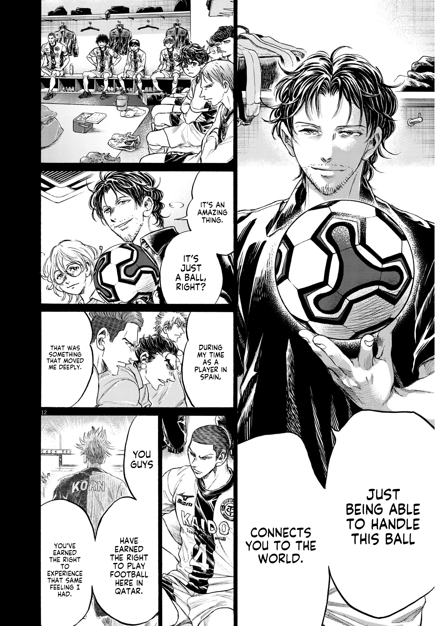 Read Ao Ashi ENGLISH Manga Online