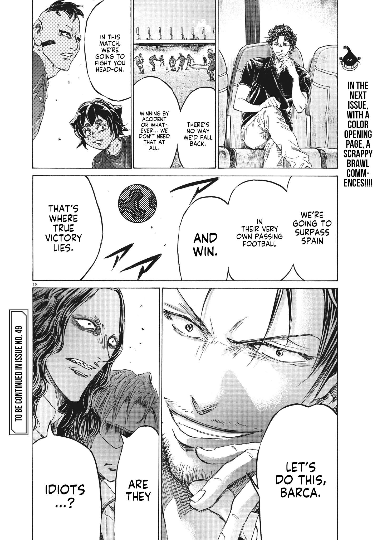 Read Ao Ashi ENGLISH Manga Online