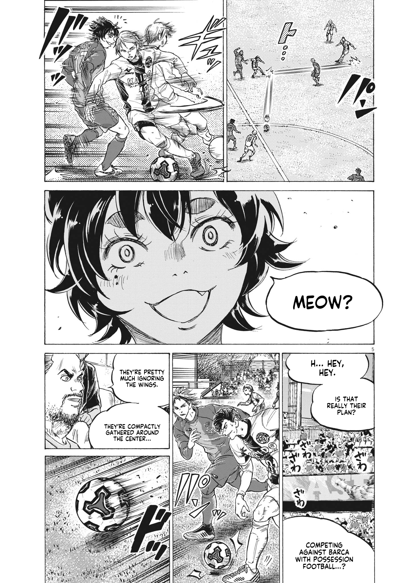 Read Ao Ashi ENGLISH Manga Online