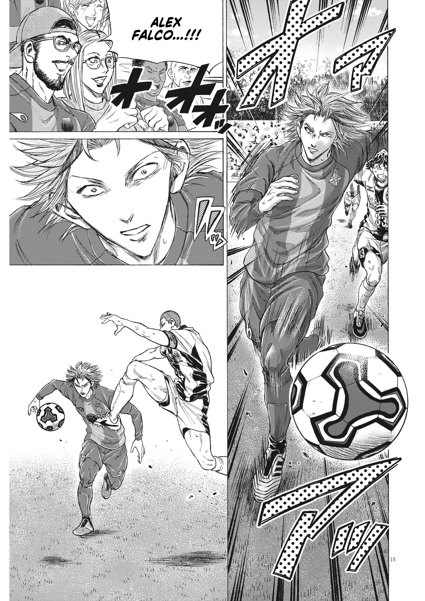 Read Ao Ashi ENGLISH Manga Online