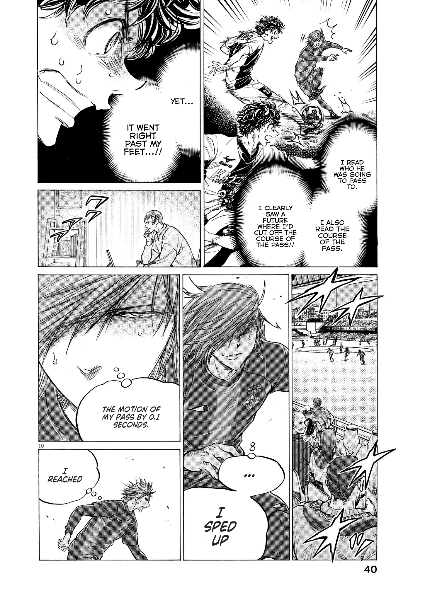 Read Ao Ashi ENGLISH Manga Online