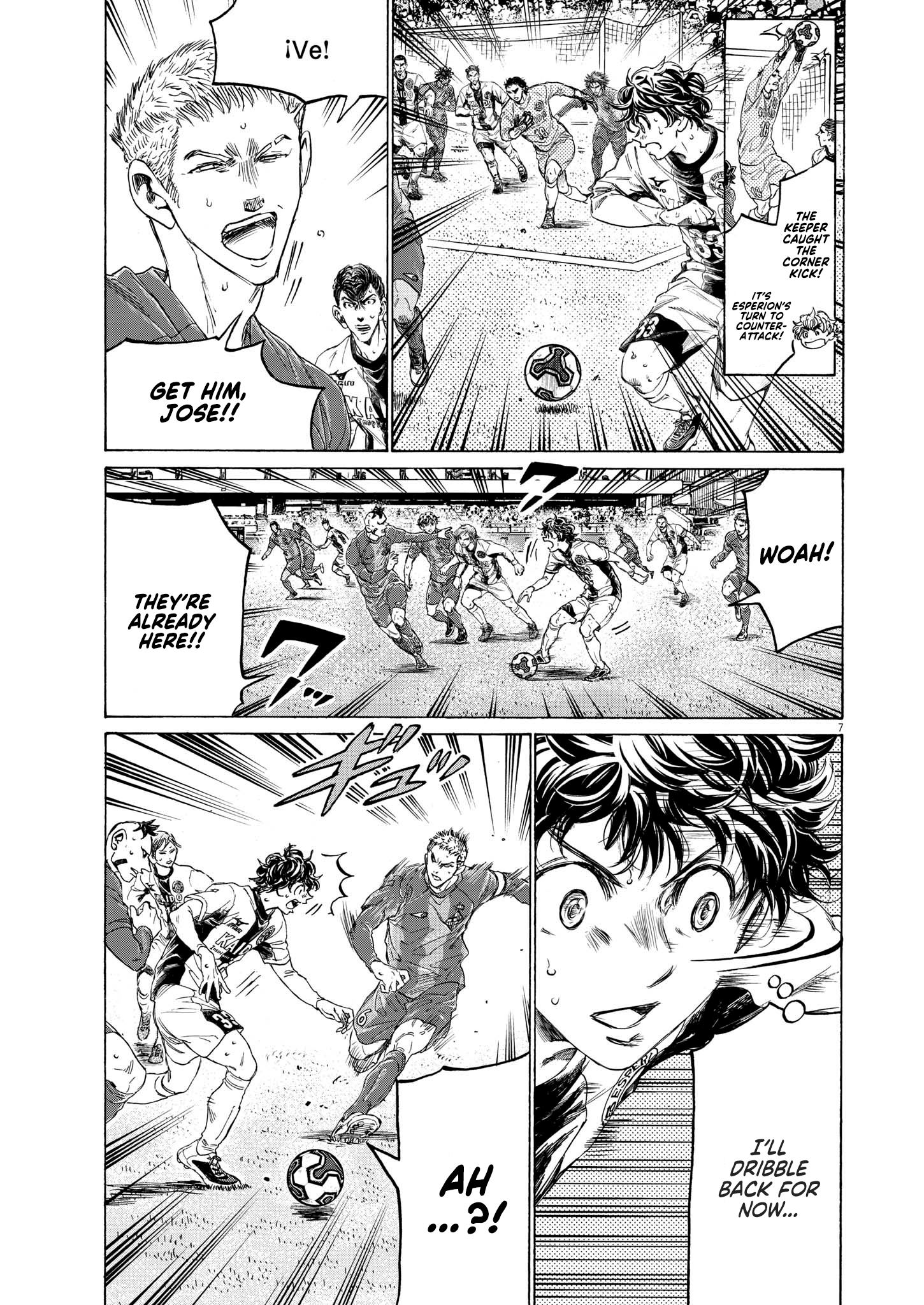 Read Ao Ashi ENGLISH Manga Online