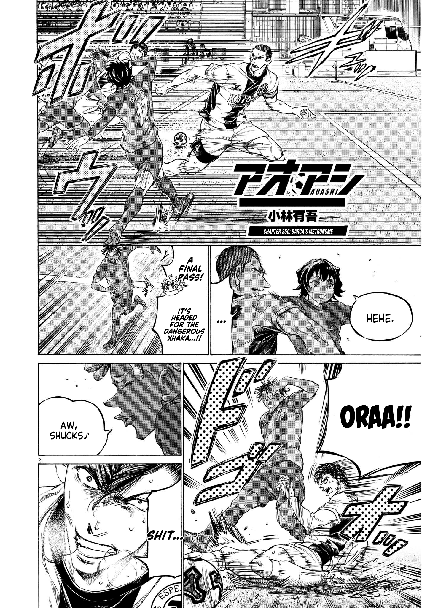 Read Ao Ashi ENGLISH Manga Online