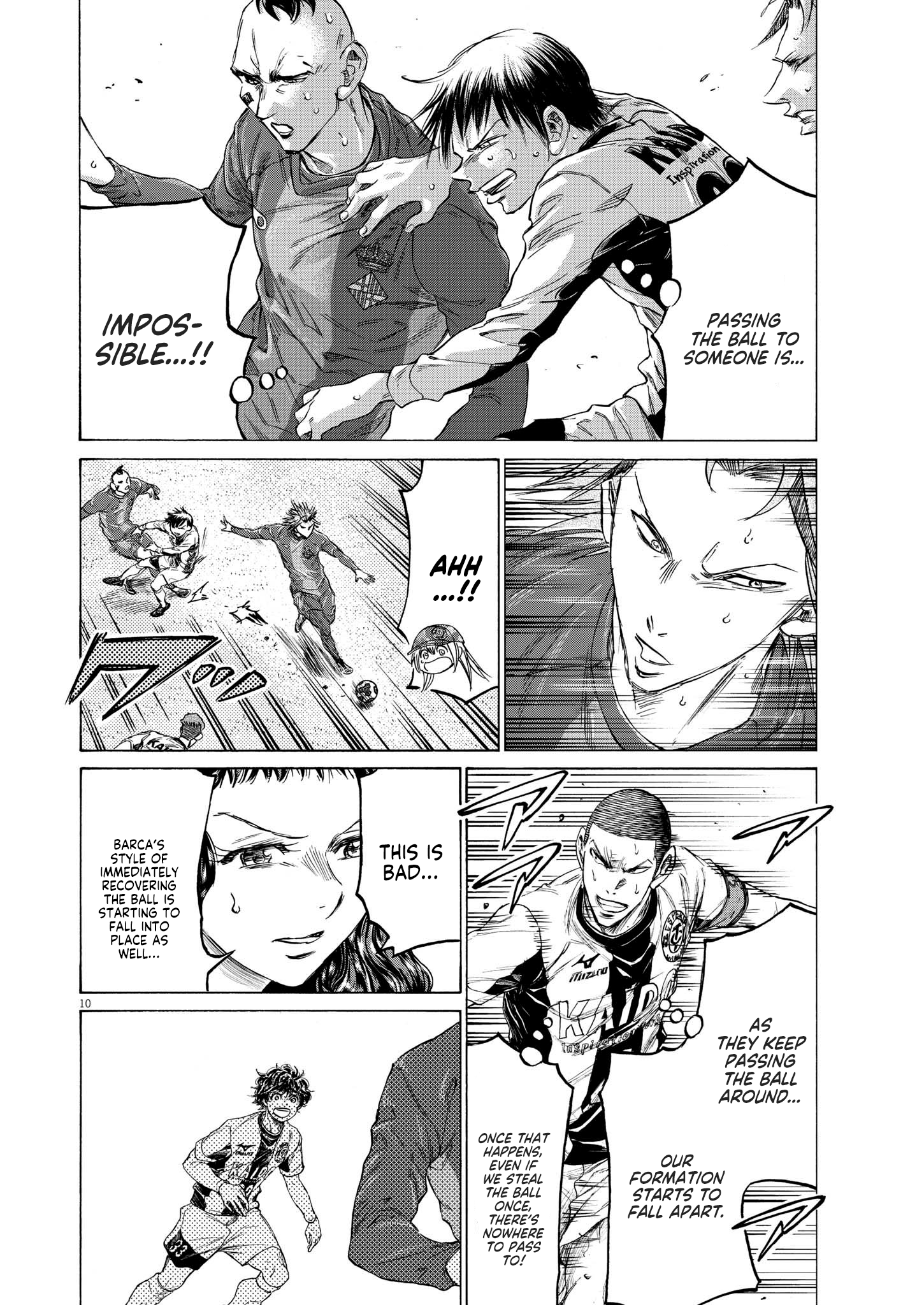 Read Ao Ashi ENGLISH Manga Online