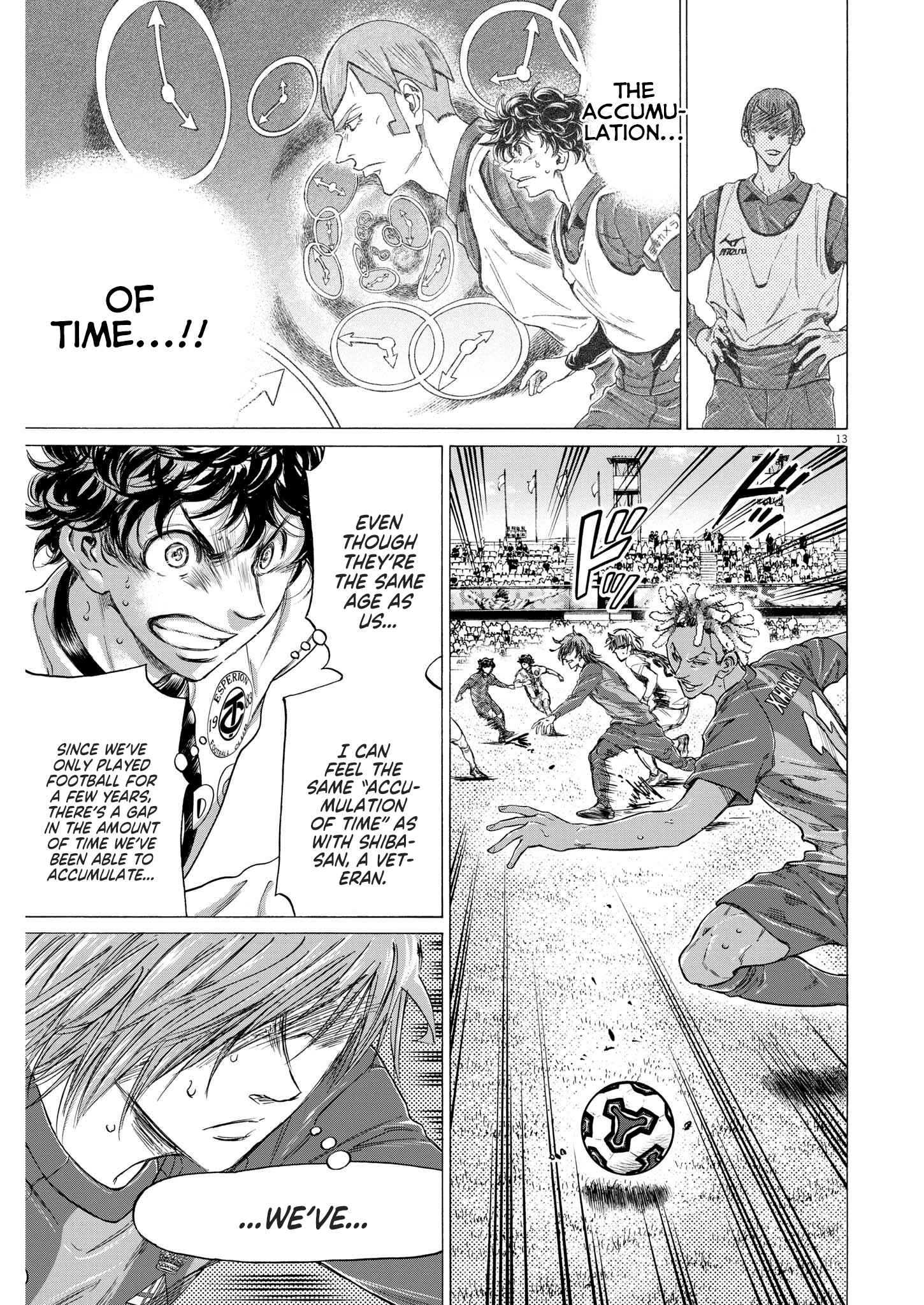 Read Ao Ashi ENGLISH Manga Online